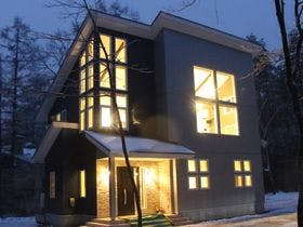 Avanti Chalet