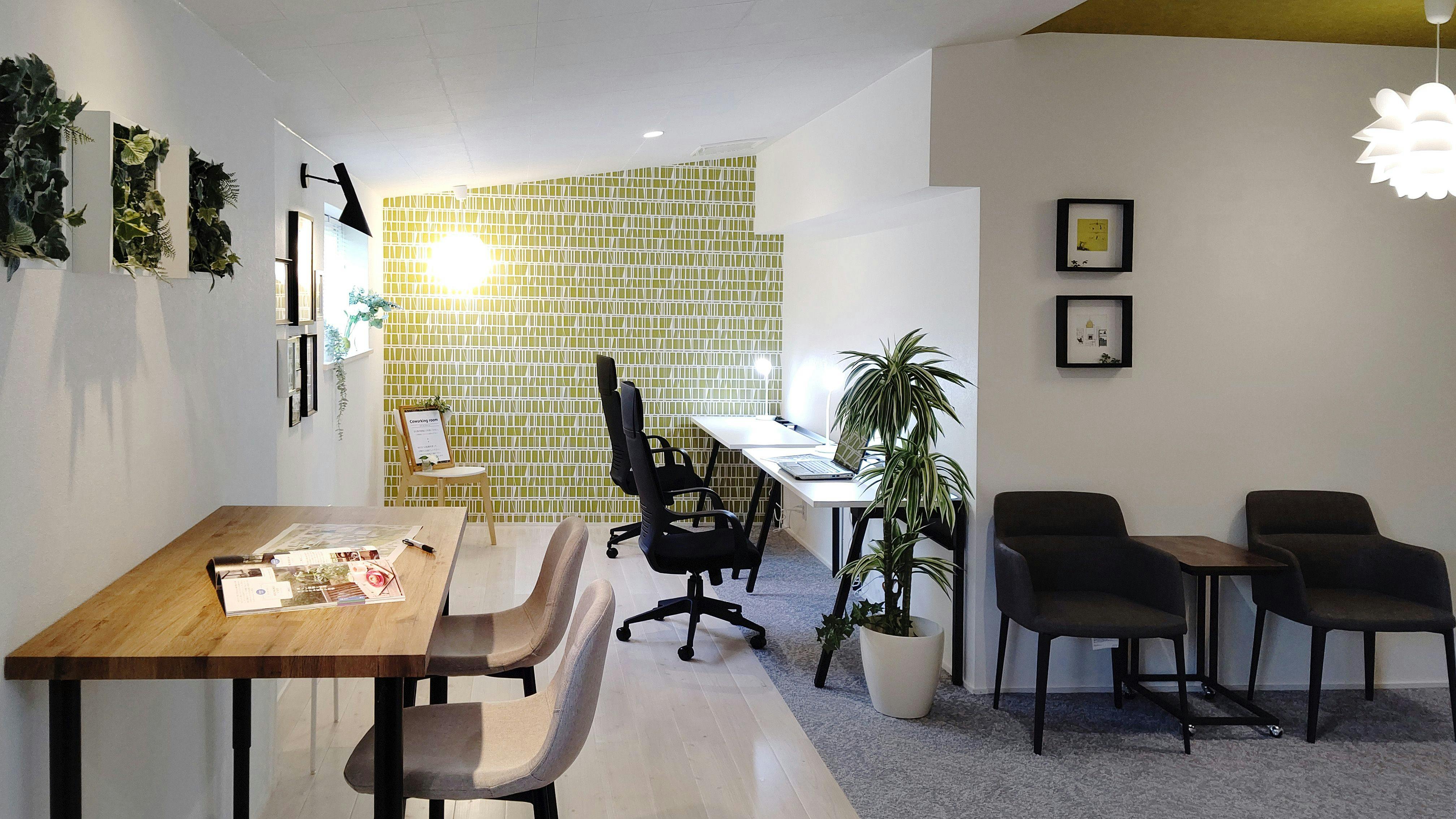 コワーキングルーム