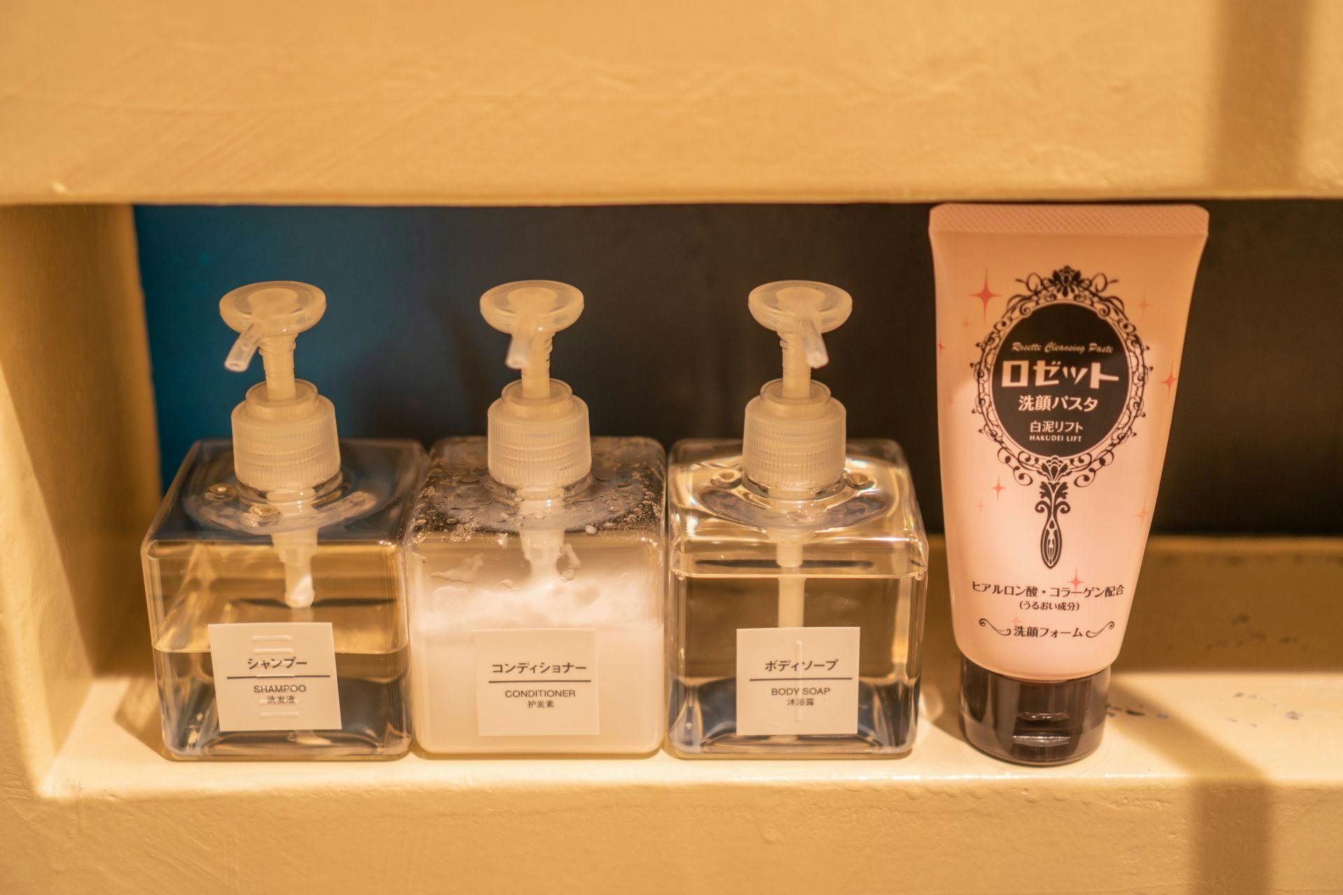 Shampoo, Conditioner, bodysoap