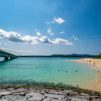 สะพานโคอุริ