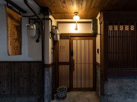 京いすけ 百足屋町Otonari