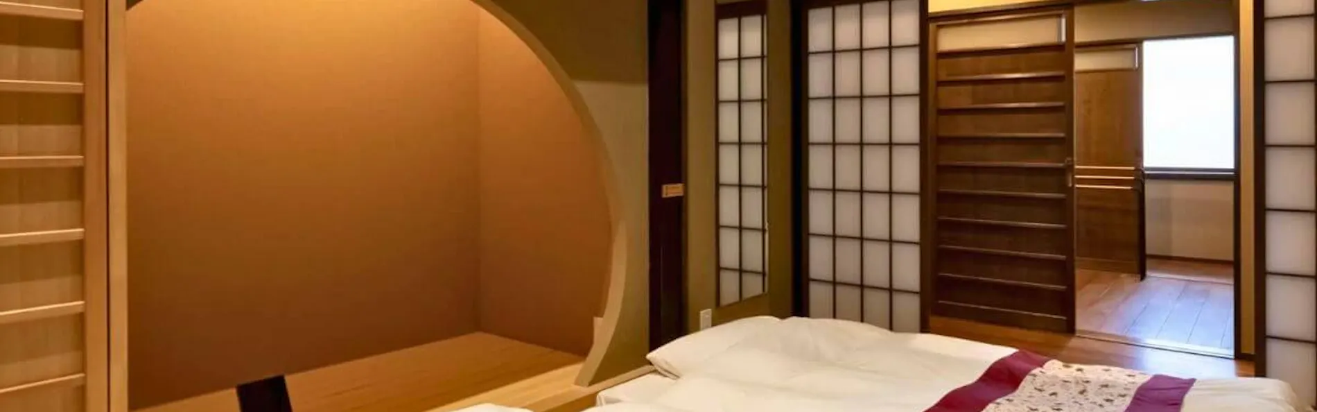 京一軒町家 染 SEN 東寺・魚美津