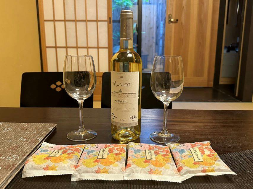 美盧八条内田町邸