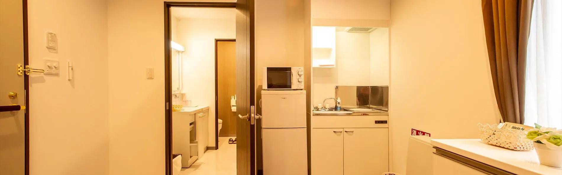 Condominium Stella Site