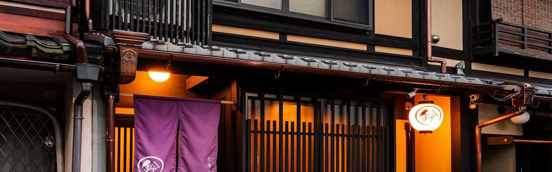 鈴 万寿寺