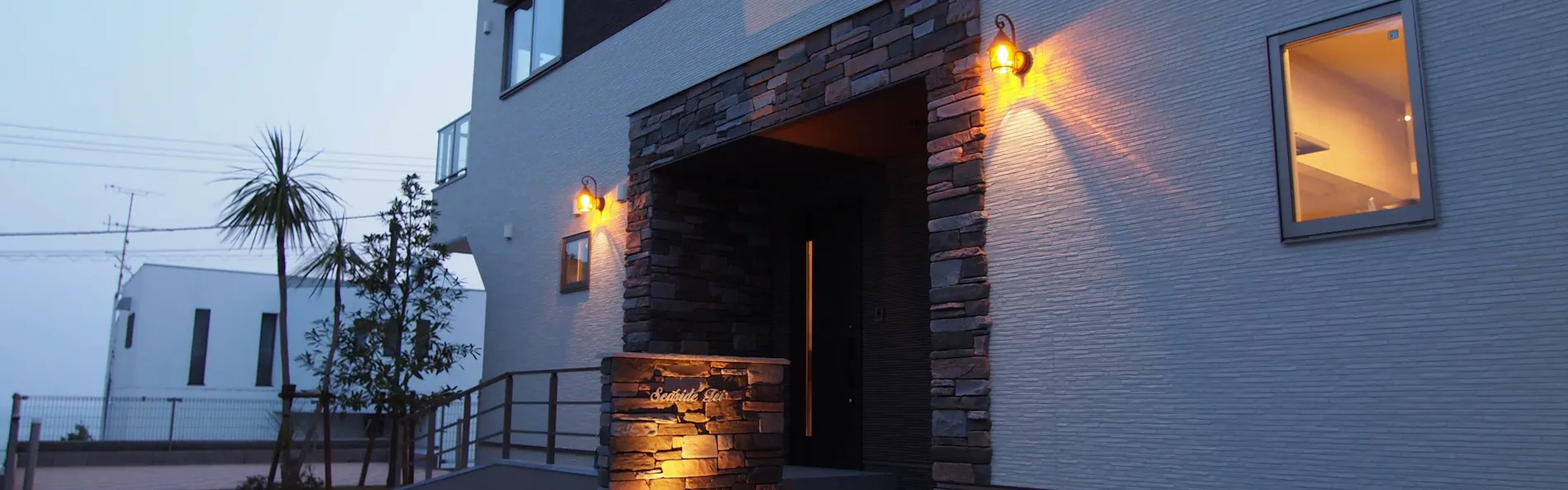 コテージ シーサイド手結 -Seaside Tei-