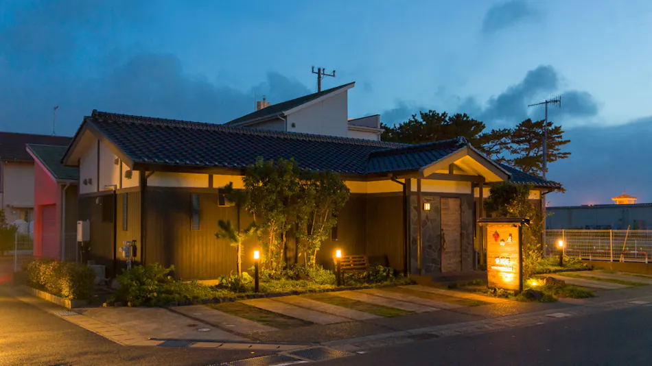 Teradaya
