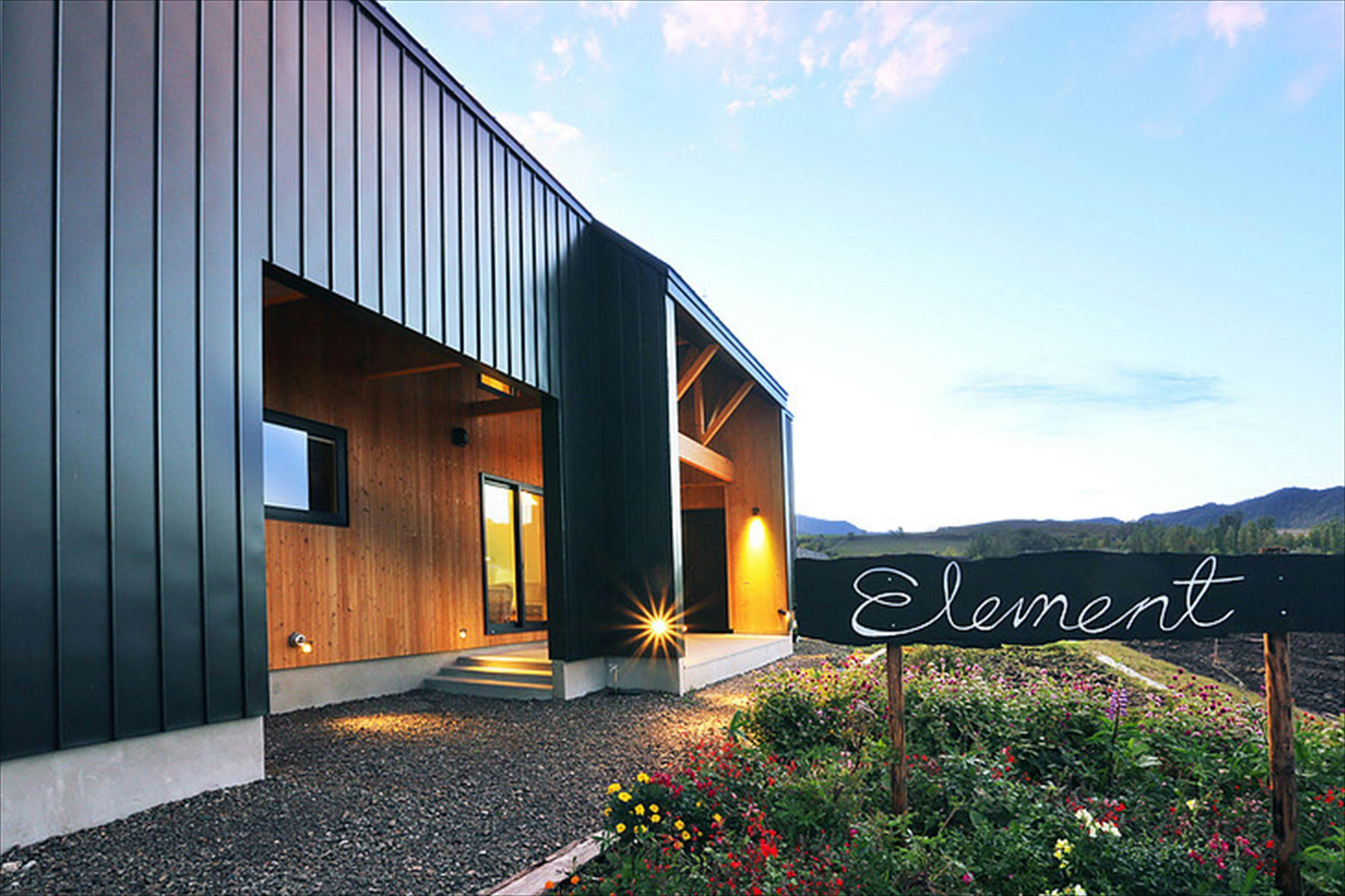 ハーブガーデン富良野 Herb Garden Furanoの宿で 田園風景 をご紹介 最上のひとときをどうぞ 一休 Com