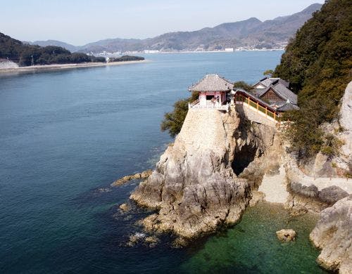 母家から車で15分に位置する阿伏兎観音