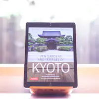 iPad พร้อมแอปและหนังสือที่มีประโยชน์