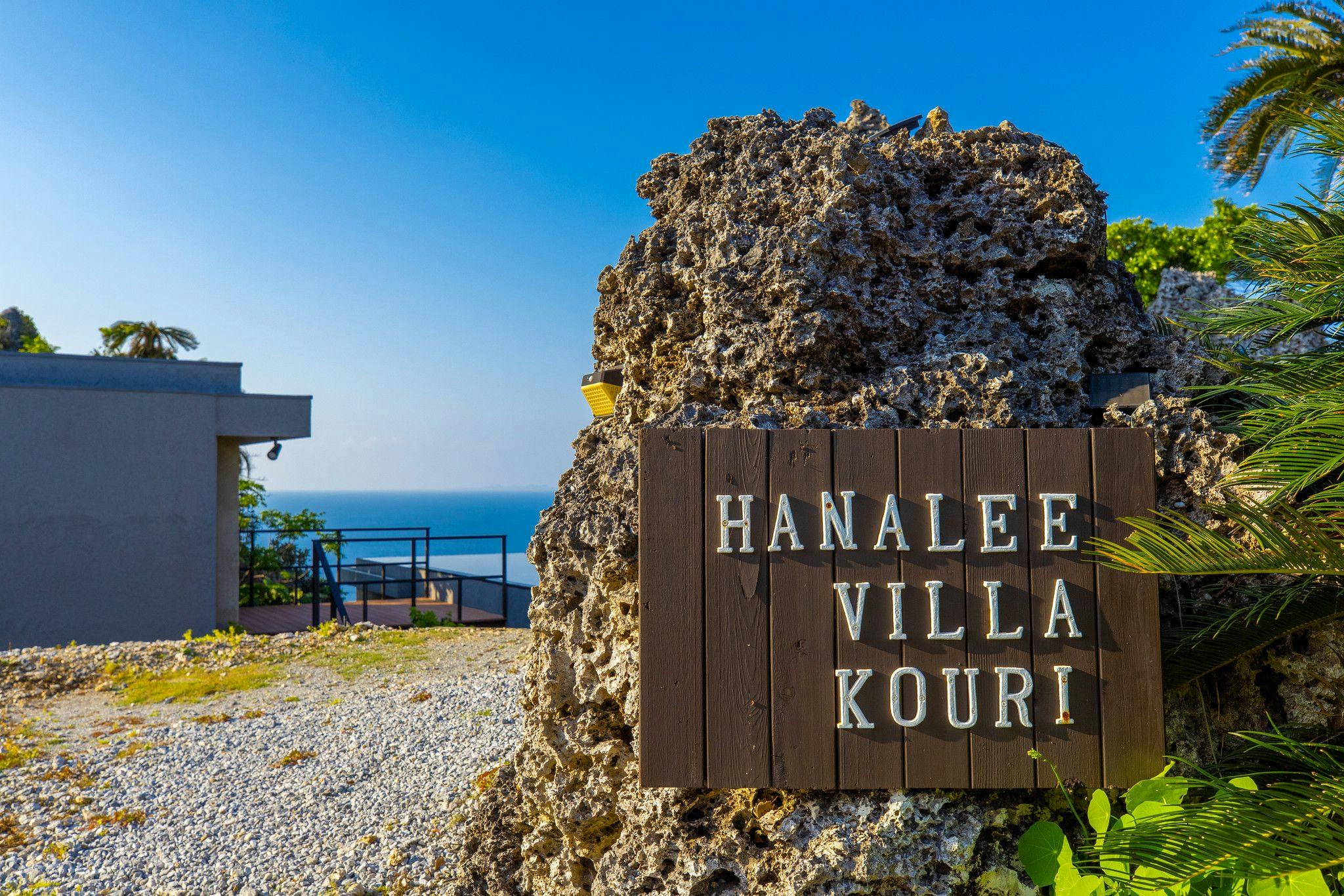 Hanalee Villa Kouri