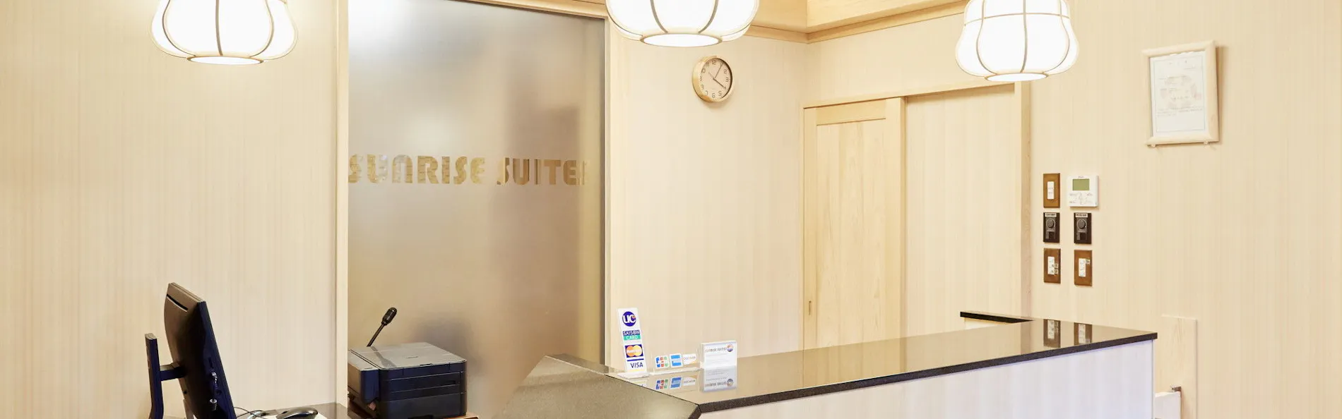 Sunrise Suites(サンライズ スイーツ)