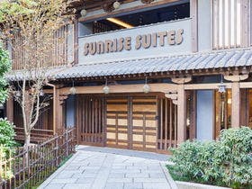 Sunrise Suites(サンライズ スイーツ)