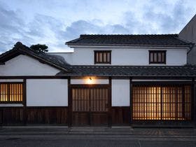 滔々 御崎 町家の宿