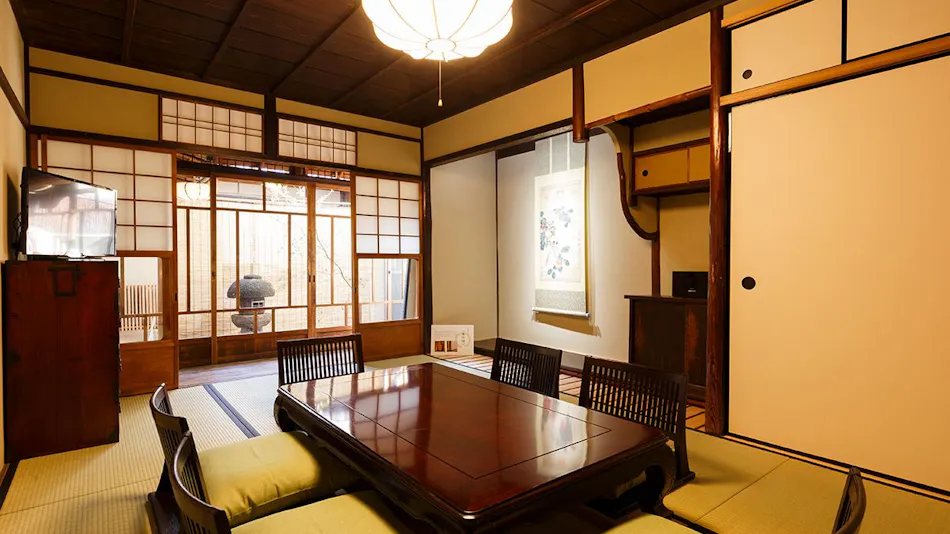 Kyoto Tawara-an