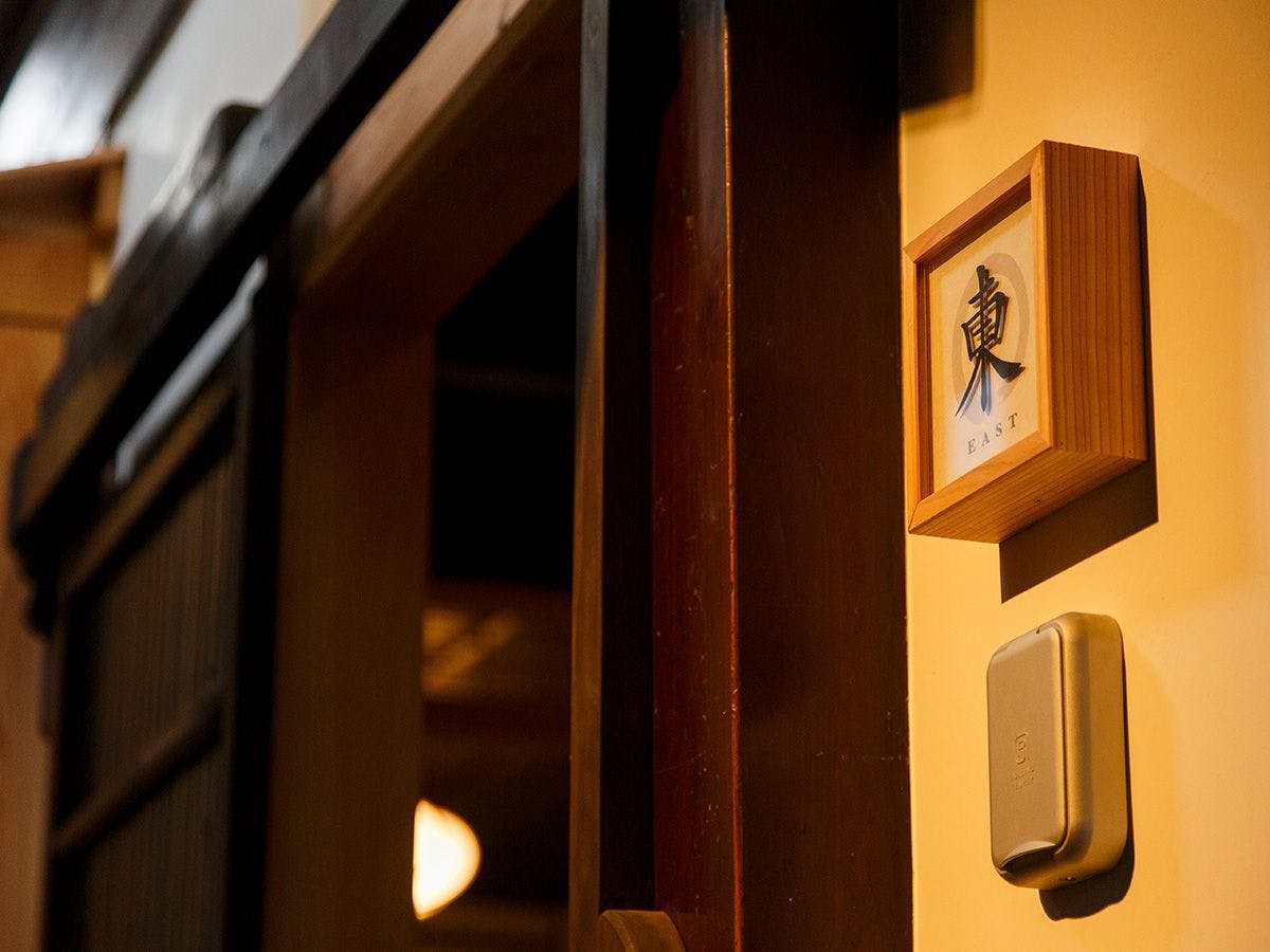 東館のエントランス