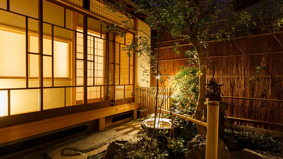Kyoto Tawara-an