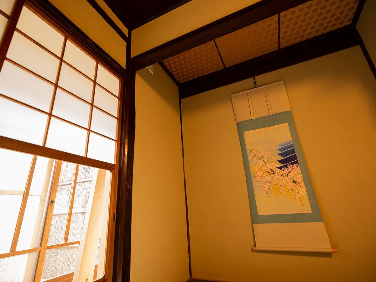 京都たわら庵