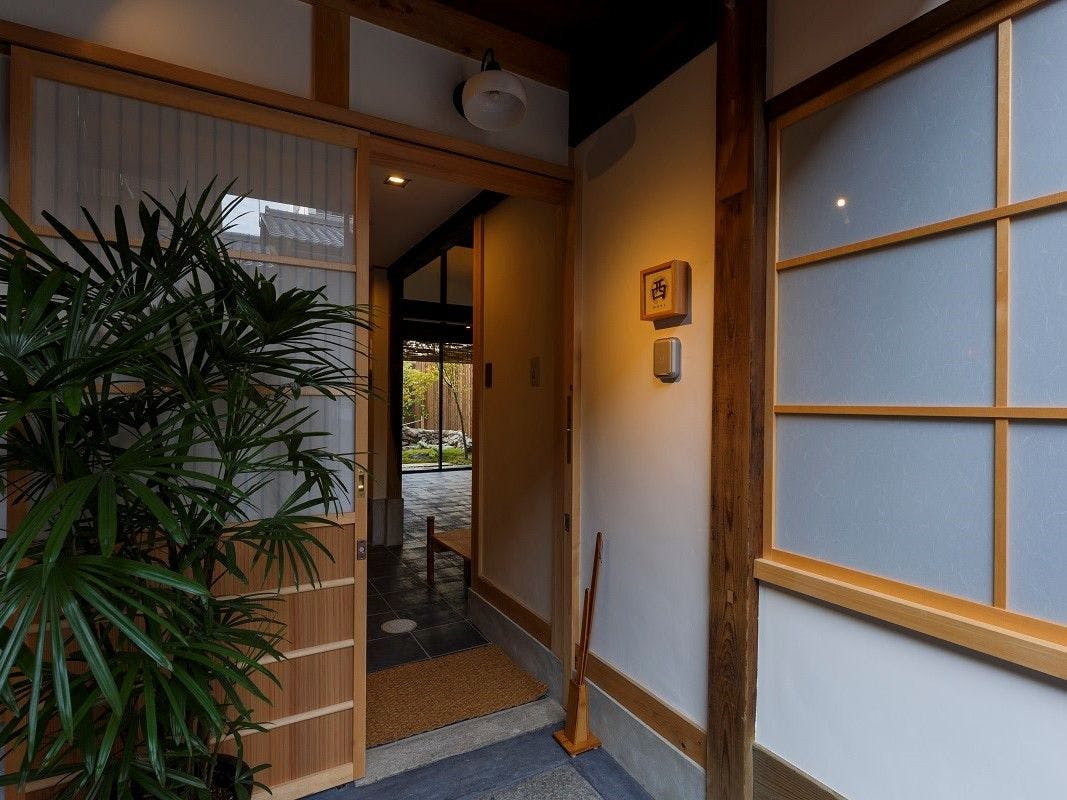 京都たわら庵