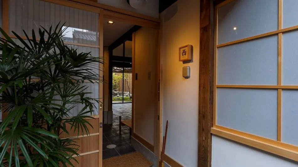 Kyoto Tawara-an