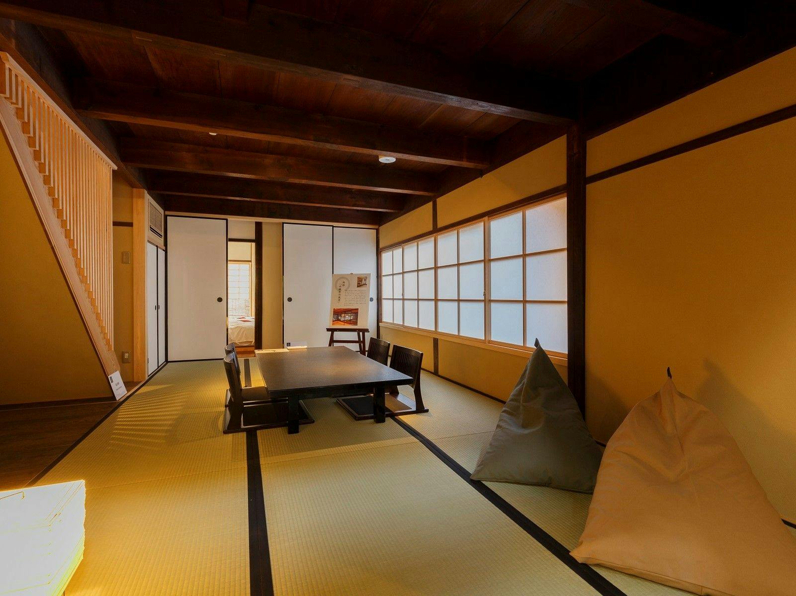 京都たわら庵