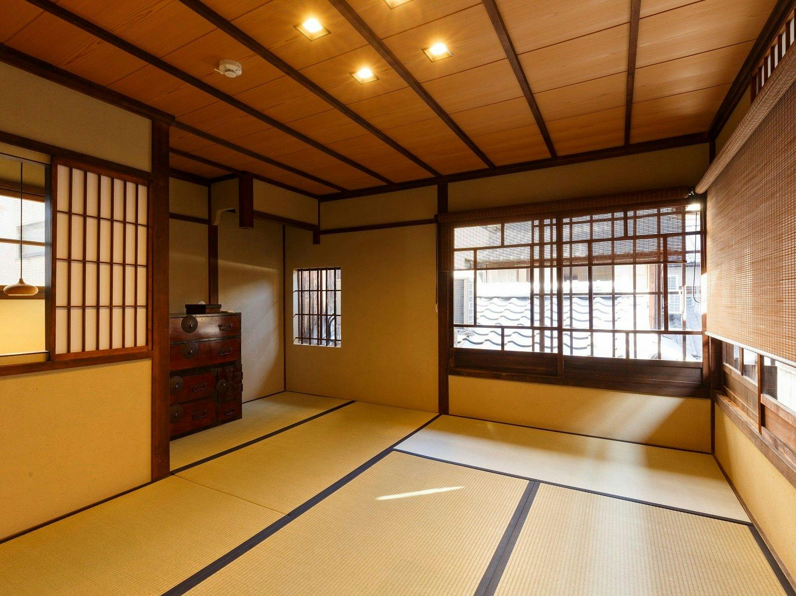 Kyoto Tawara-an