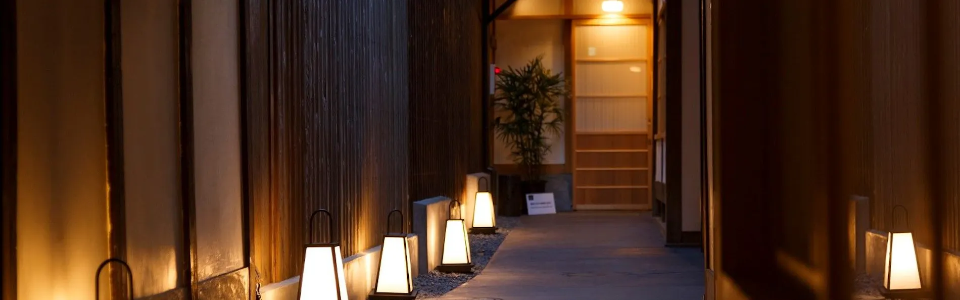 京都たわら庵