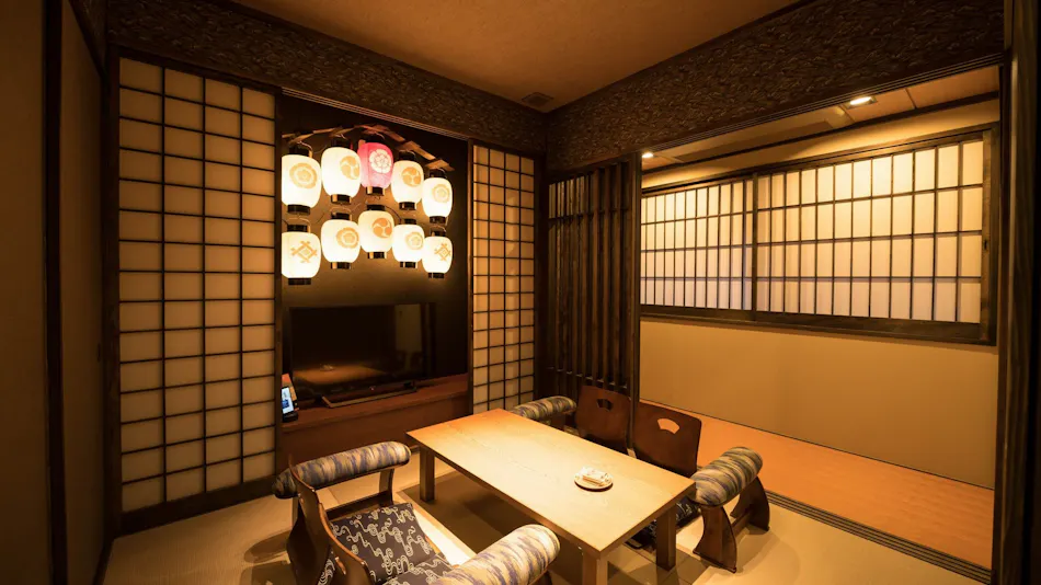 Hotel Shikisai Kyoto
