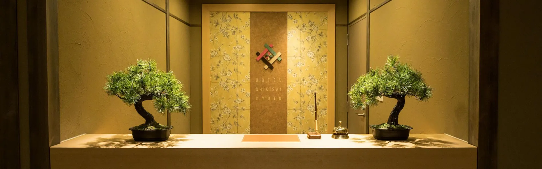 ホテル四季彩京都