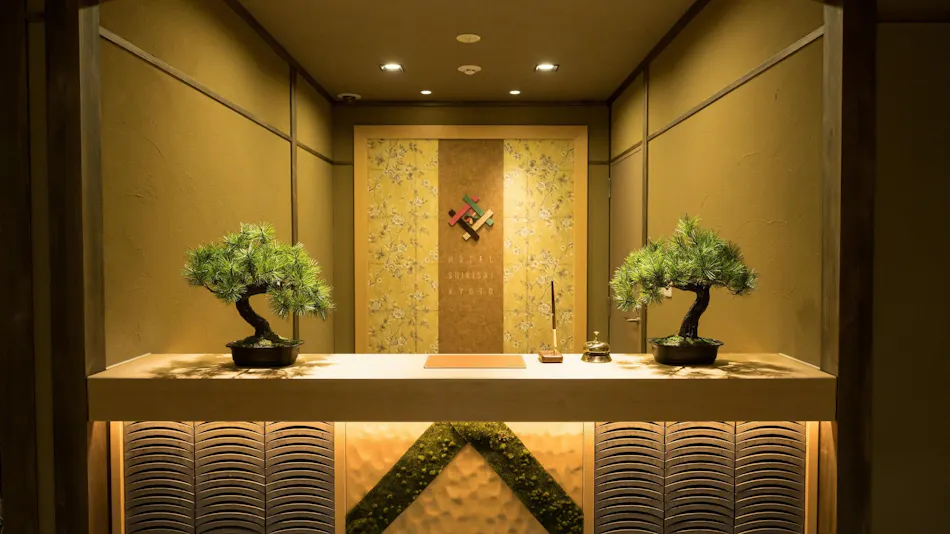 Hotel Shikisai Kyoto