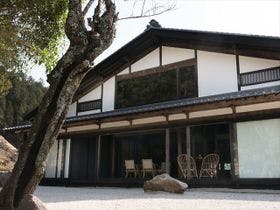 The Expedition Hotel 【Zenagi】
