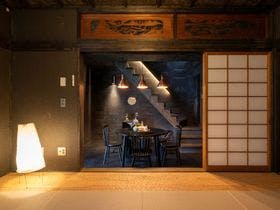 町家レジデンスイン　すみ蛍　おぼろ