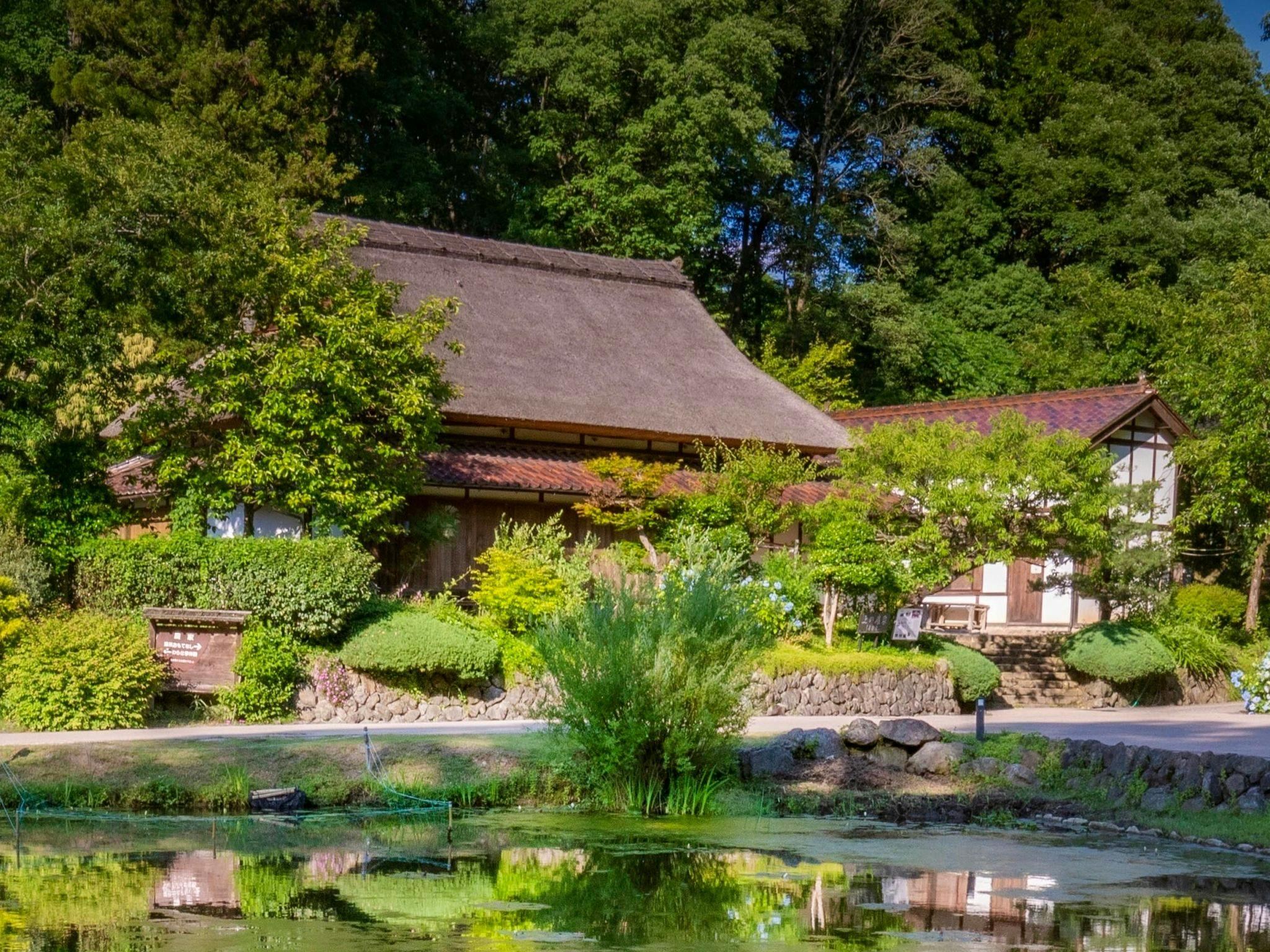国営備北丘陵公園ひばの里「上の農家」