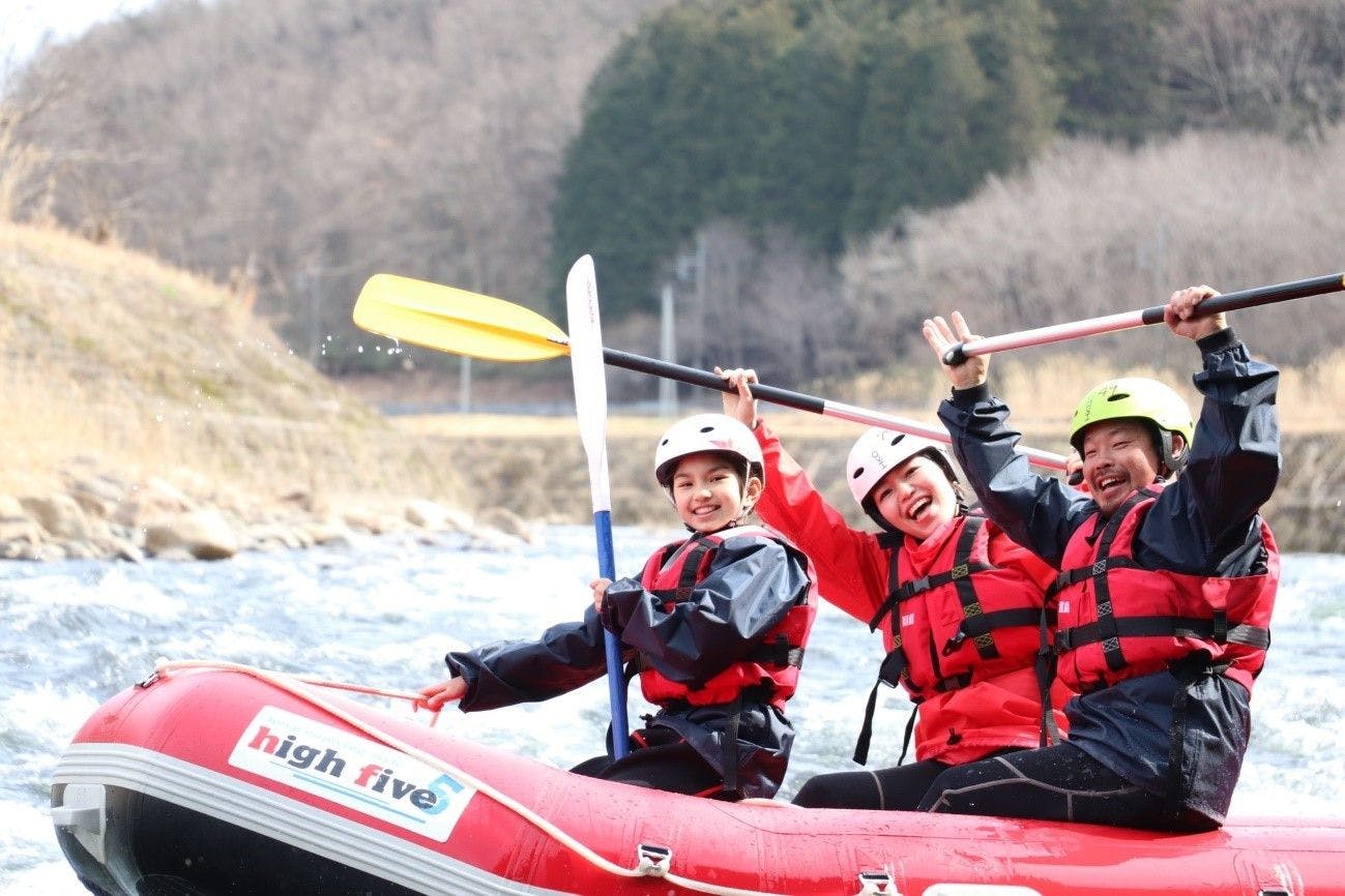 ラフティング体験プラン