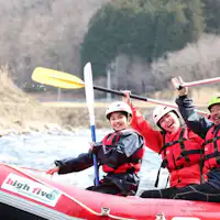 ラフティング体験プラン