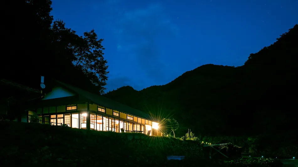Setouchi Kominka Stays Hiroshima Furousen