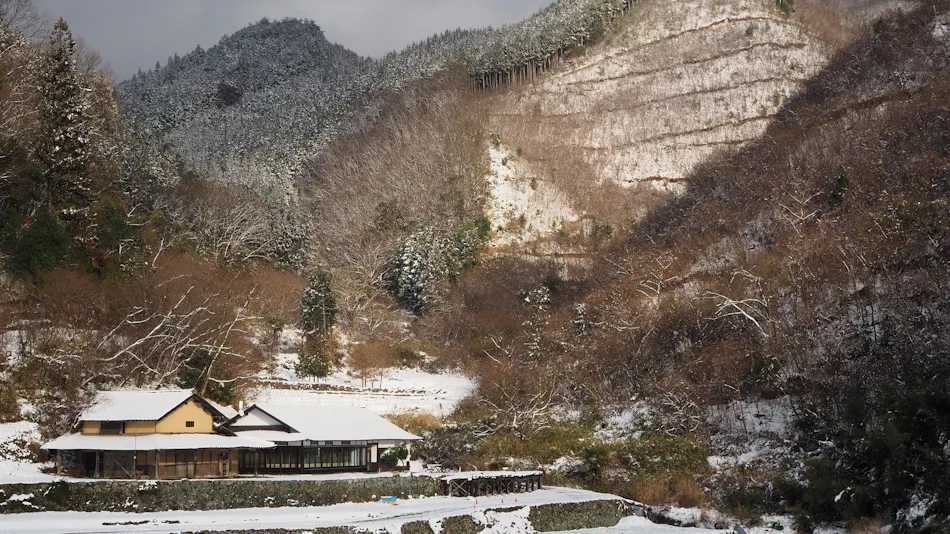 Setouchi Kominka Stays Hiroshima Furousen
