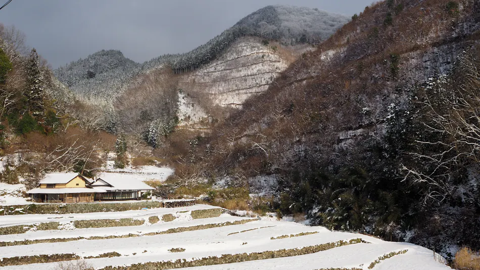 Setouchi Kominka Stays Hiroshima Furousen