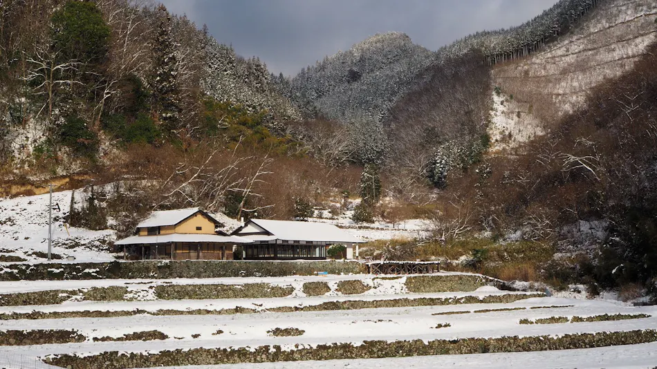 Setouchi Kominka Stays Hiroshima Furousen