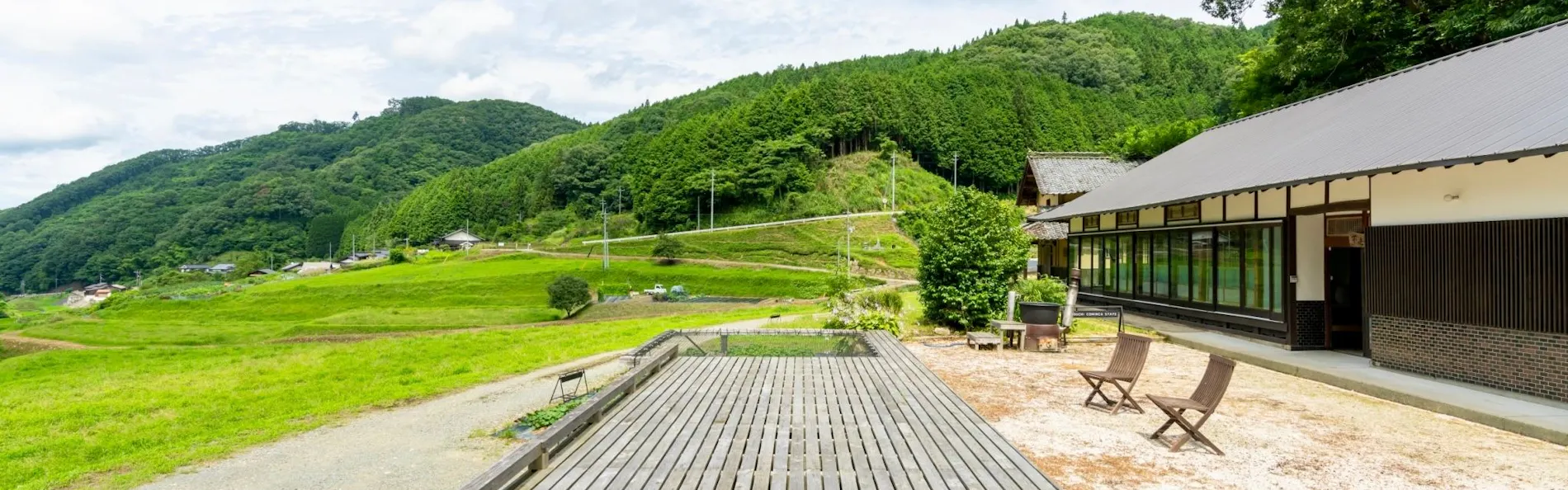 せとうち古民家ステイズHiroshima 不老仙