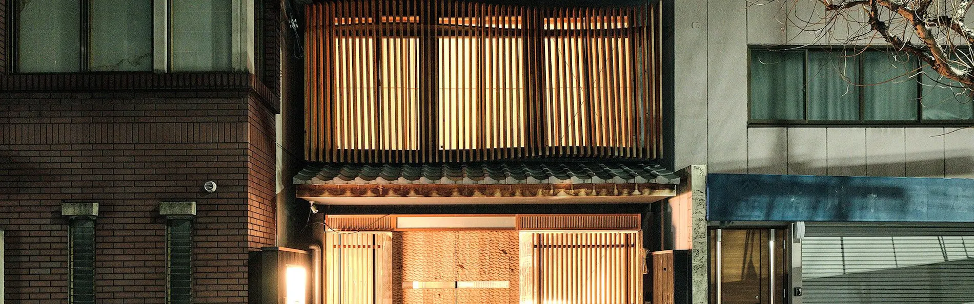 紡 東寺東門前