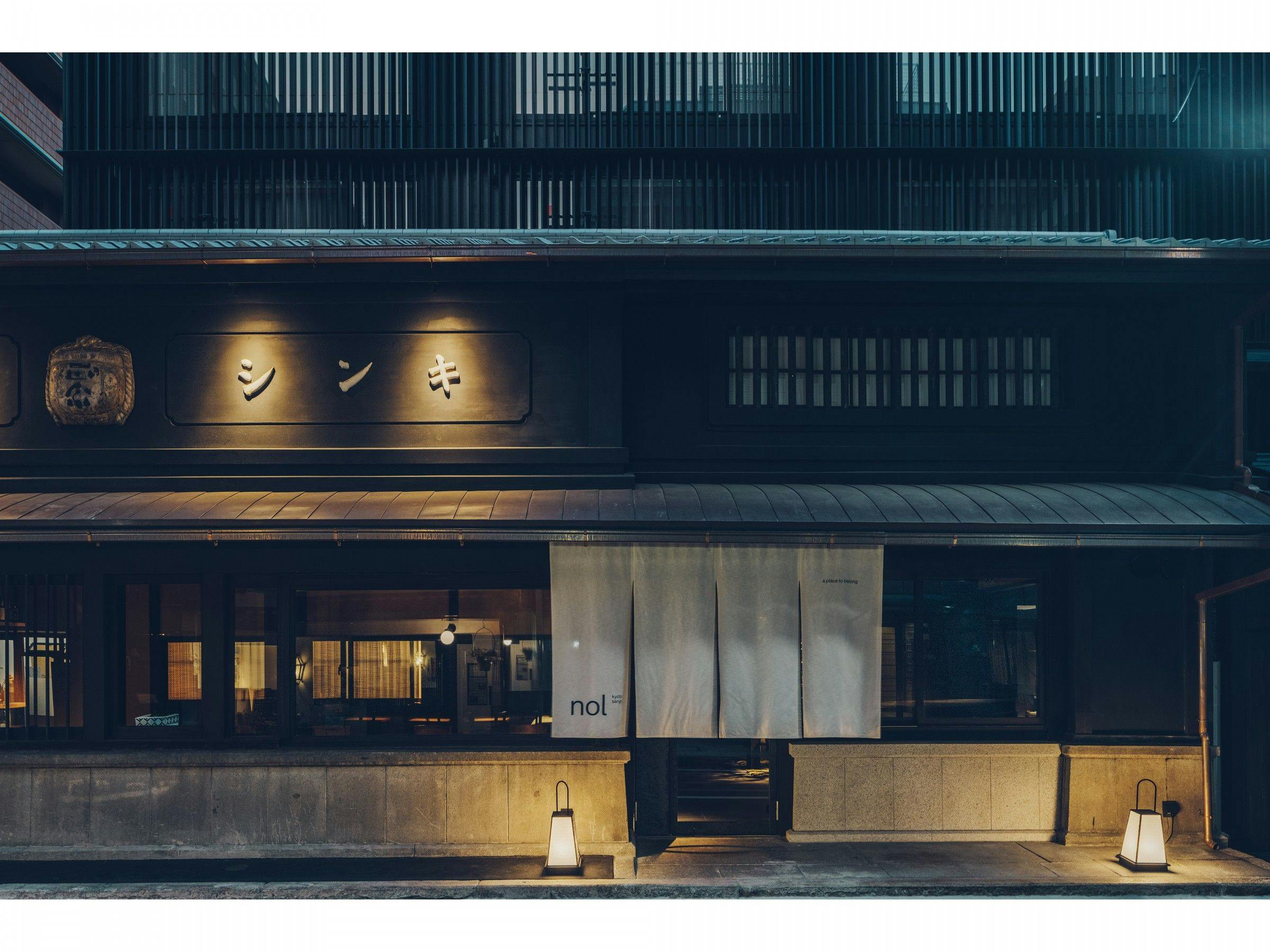 nol kyoto sanjo（東急リゾーツ＆ステイ）
