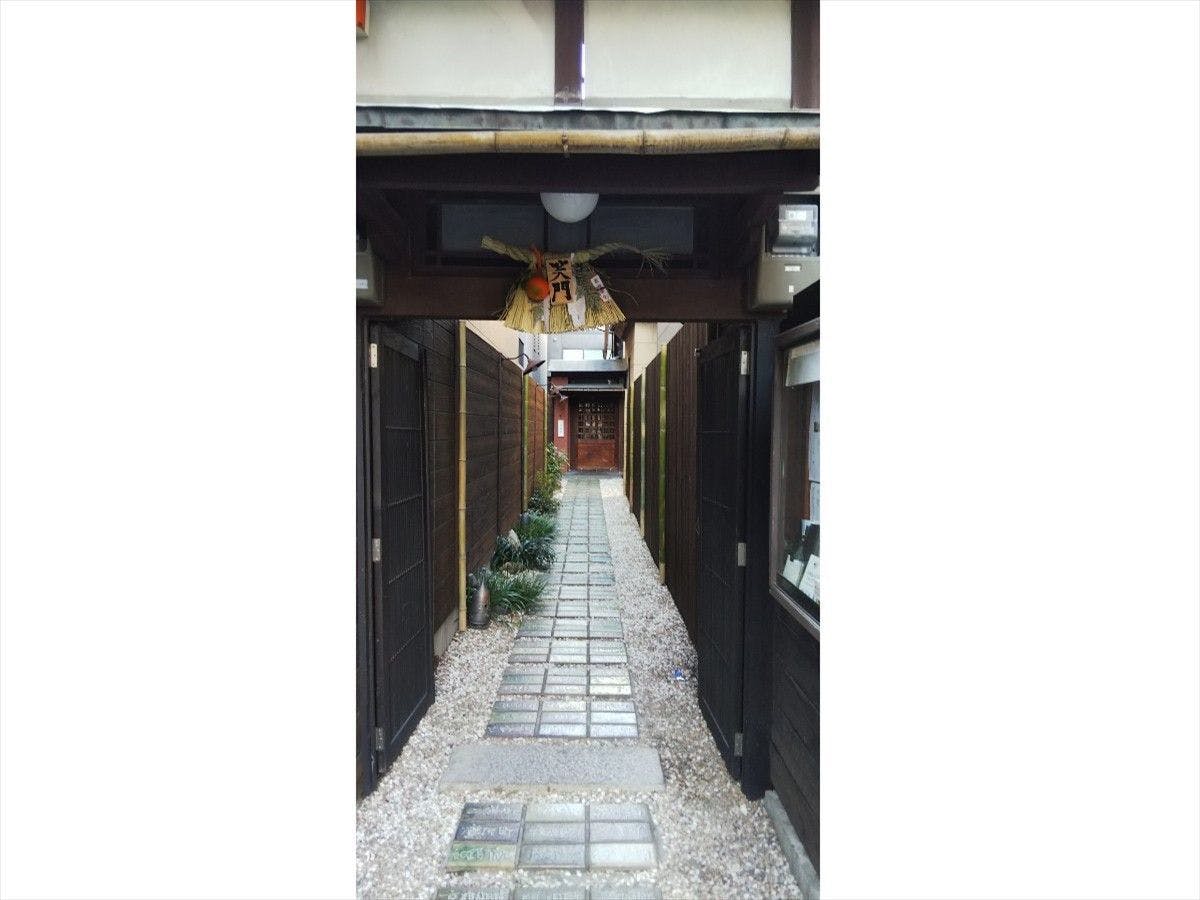 nol kyoto sanjo（東急リゾーツ＆ステイ）