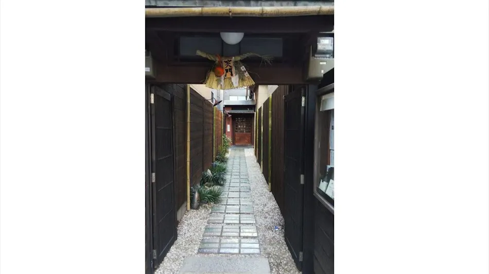 nol kyoto sanjo (Tokyu Resorts & Stay)