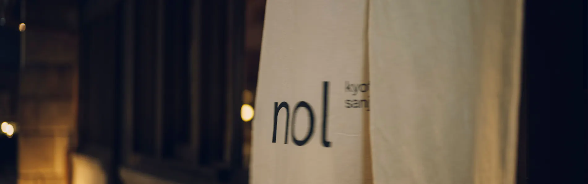 nol kyoto sanjo(東急リゾーツ&ステイ)