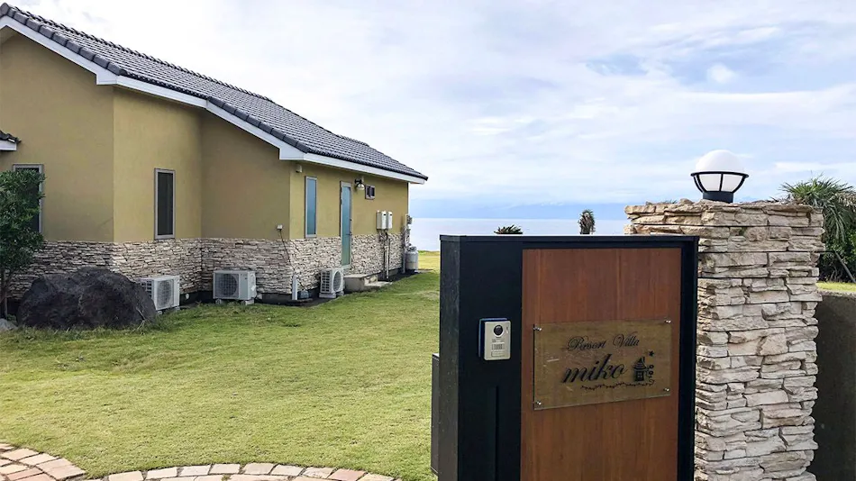 Resort Villa Miko