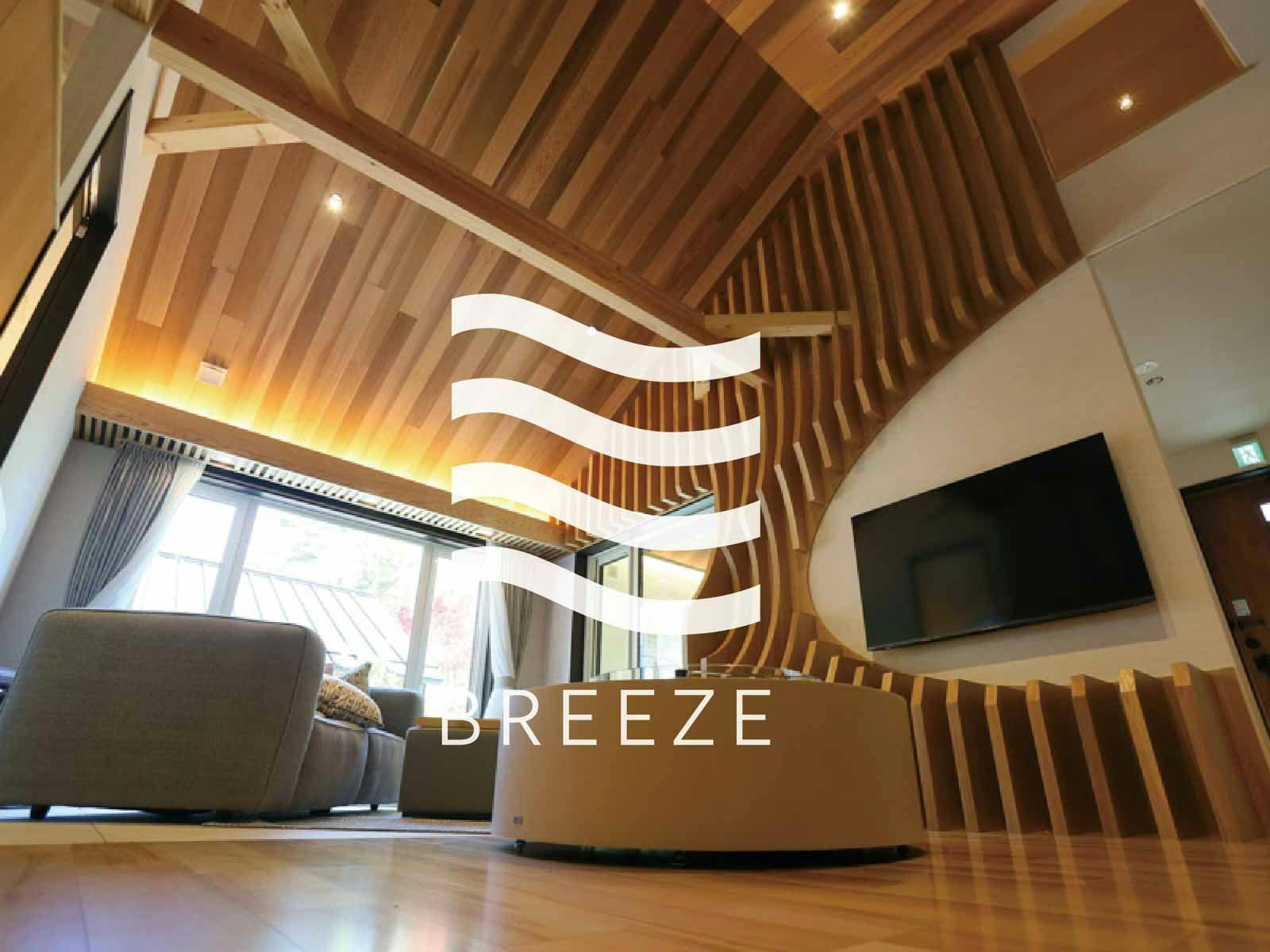 【Kamar】BREEZE [Angin] ※Gambar hanya untuk ilustrasi