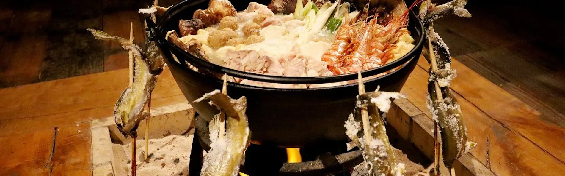 炉之宿 淀川