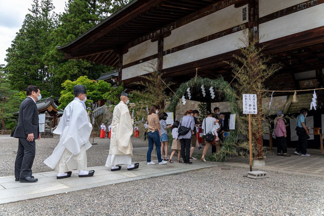 พิธีชำระล้างฤดูร้อน