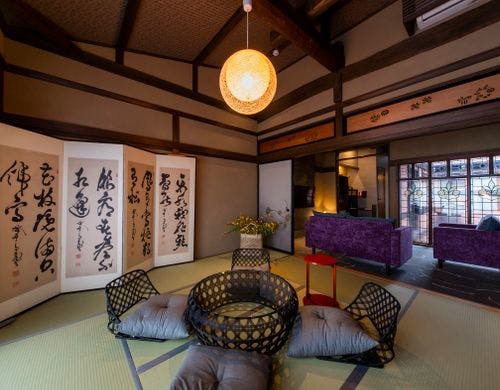 しつらいでおもてなしを